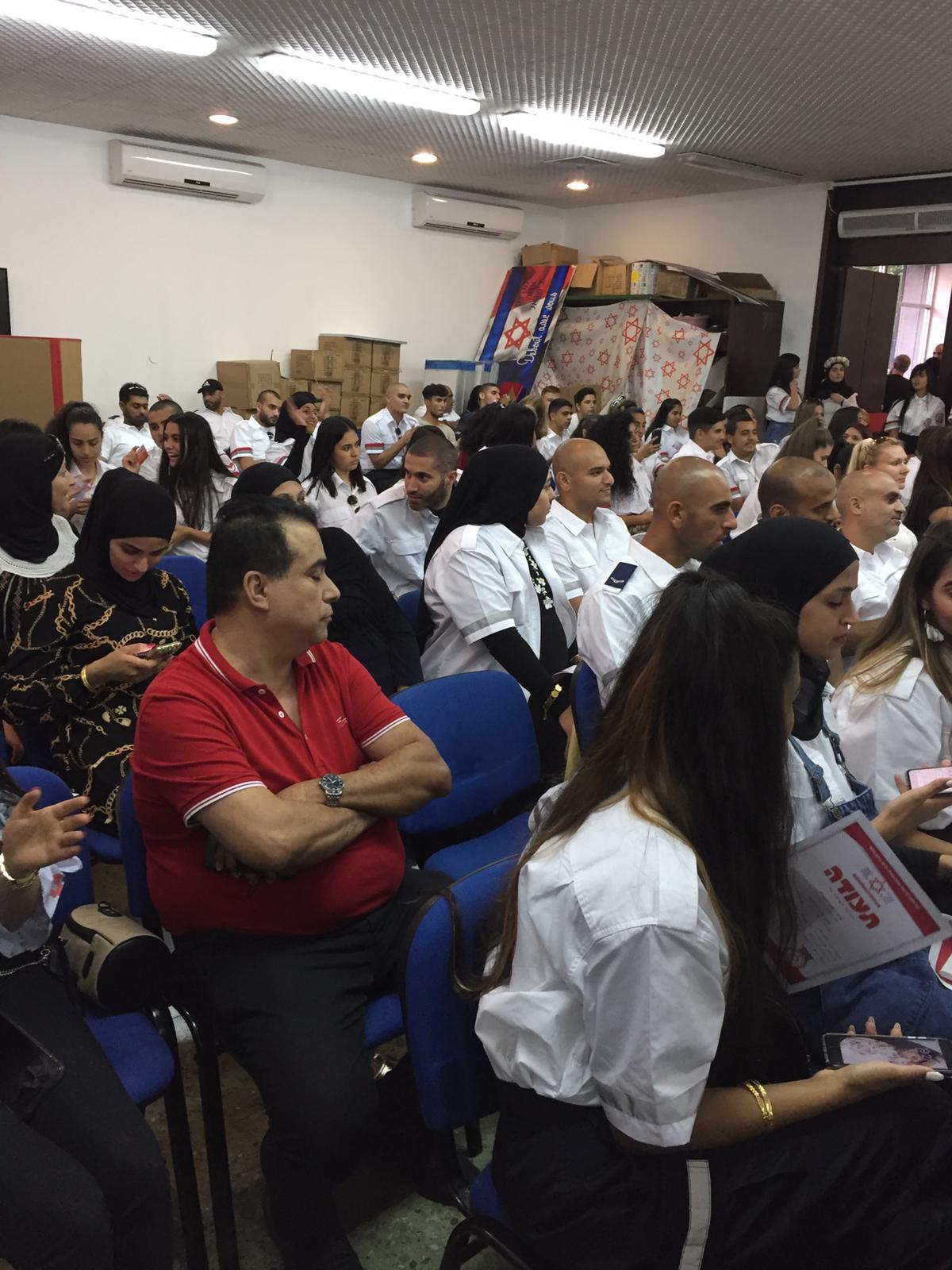 is3afatealaweayal (46).jpg.jpg